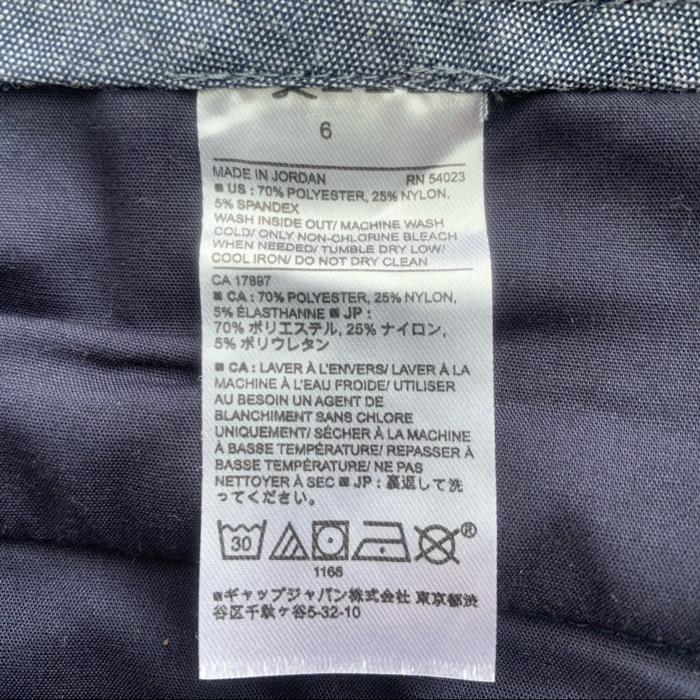 Banana Republic Shorts - Picture 6 of 6
